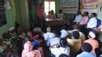 बँक ऑफ इंडिया तर्फे वित्तीय साक्षरता कार्यक्रम