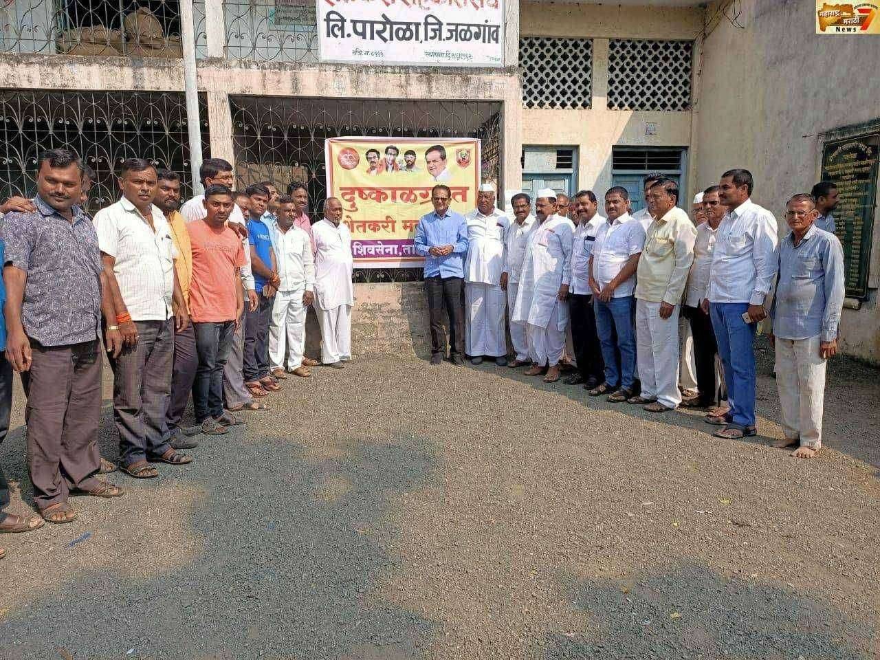 दुष्काळग्रस्त शेतकऱ्यांच्या पाठीशी खंबीरपणे उभे राहण्यासाठी परोळ्यात उभारले ‘शेतकरी मदत केंद्र’