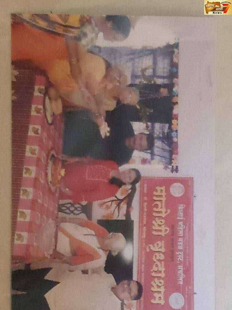 मंजुनाथ भट यांनी मातोश्री वृद्धाश्रमला केली मदत