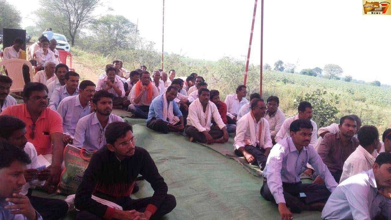 शेतकरी शिवार चर्चा संपन्न...