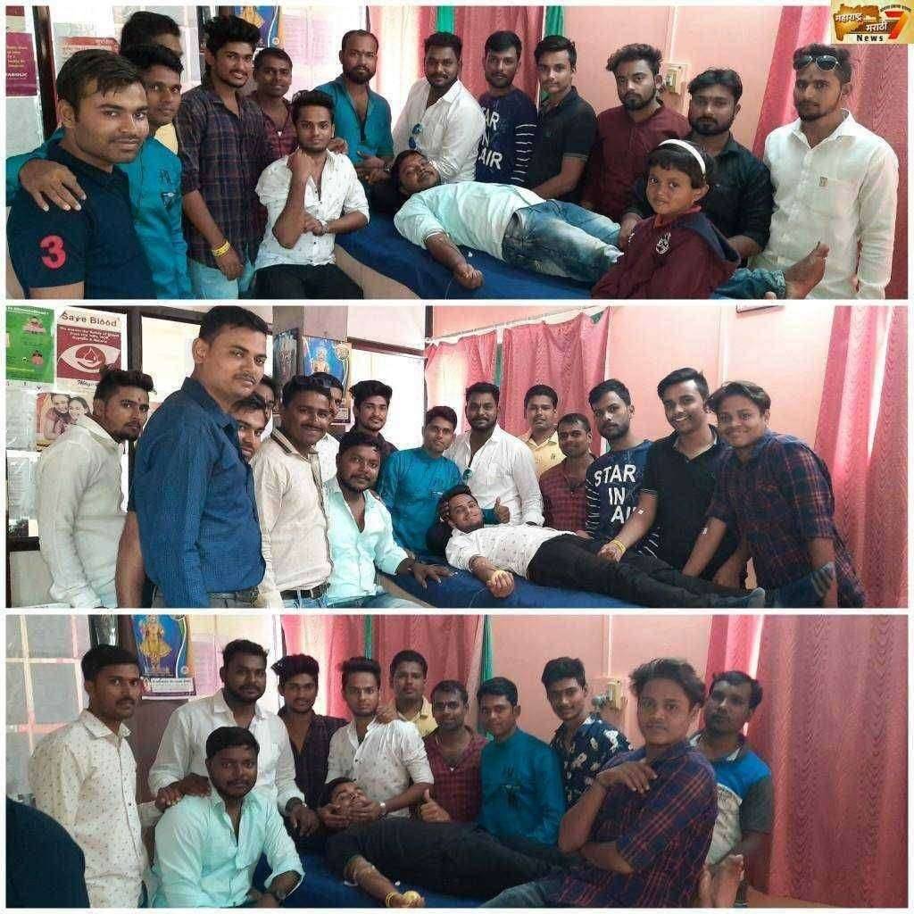 रक्तदानाची चळवळ राबविणारे युवा मित्र परिवाराचे मनोज शिंगाणे यांच्या वाढदिवसानिमित्त मित्रांनी केले रक्तदान