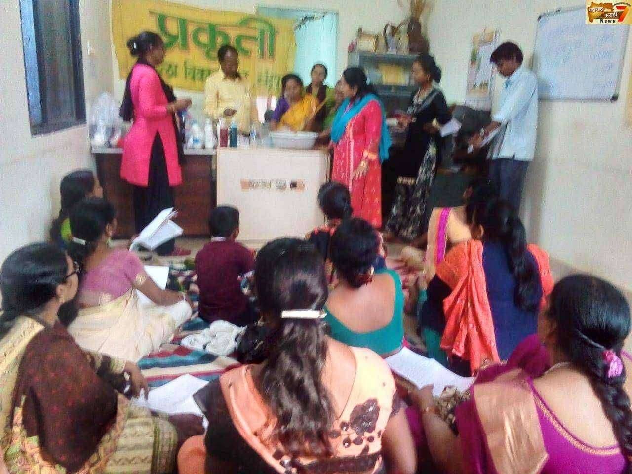 किसान मित्र ग्रामीण विकास संस्था नेरी तर्फे महिलांना प्रशिक्षिण