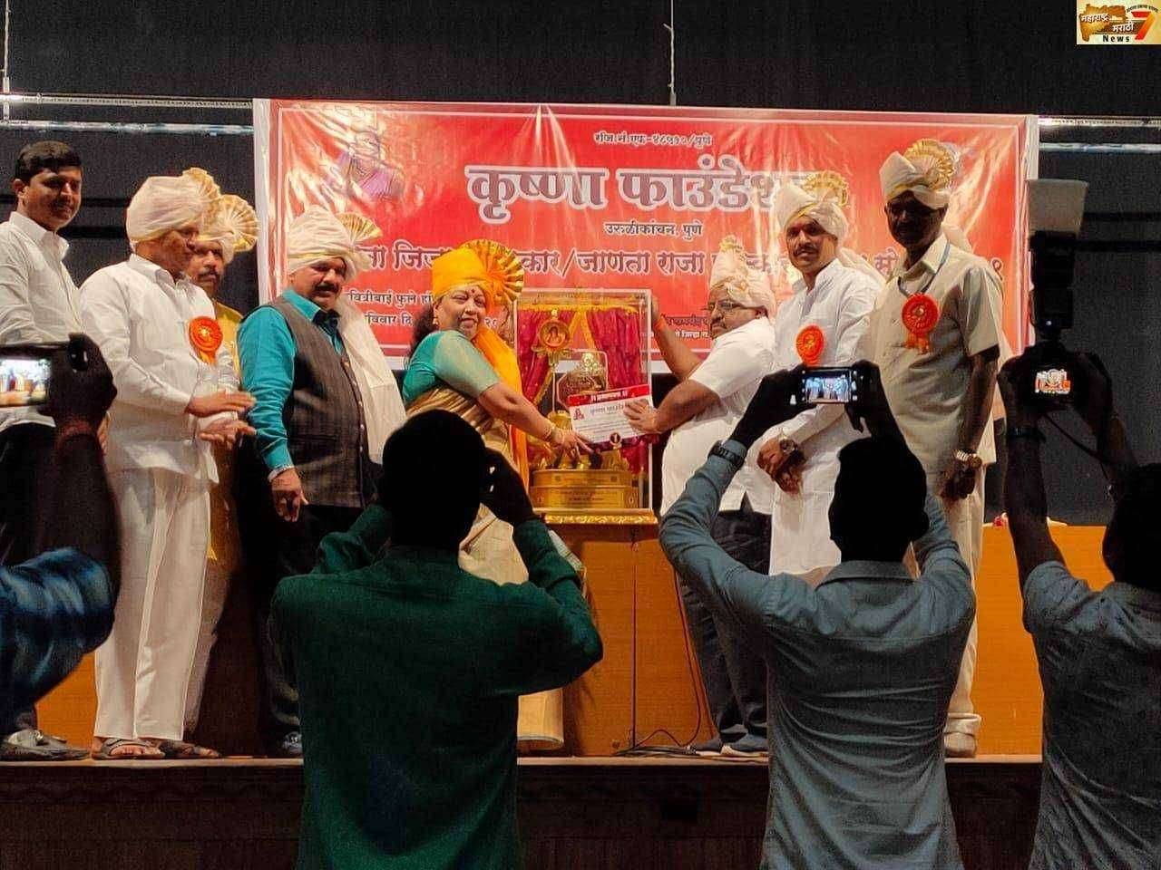 माई सावर्डेकर यांचा पुरस्कार देऊन सन्मान