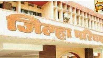 धुळे येथे जिल्हा प्रशासनाने जमावबंदीचे आदेश