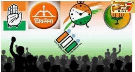 सत्ताकारणातील आडवाटा संपणार कधी?