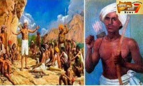 आदिवासी क्रांतिसूर्य बिरसा मुंडा यांच्या 144 व्या जयंतीनिमित्त विनम्र अभिवादन