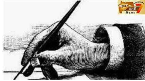 पत्रकार संरक्षण कायद्याने पत्रकारांचे संरक्षण होईल पण पत्रकारितेचं काय