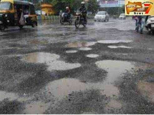 पारोळ्यात छावा संघटनेच्या इशारा त्वरित खड्डे बुजवा उपअभियंता ना दिला आंदोलनाच्या इशारा.