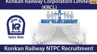 कागल येथे निवडणूूक प्रशिक्षण संपन्न