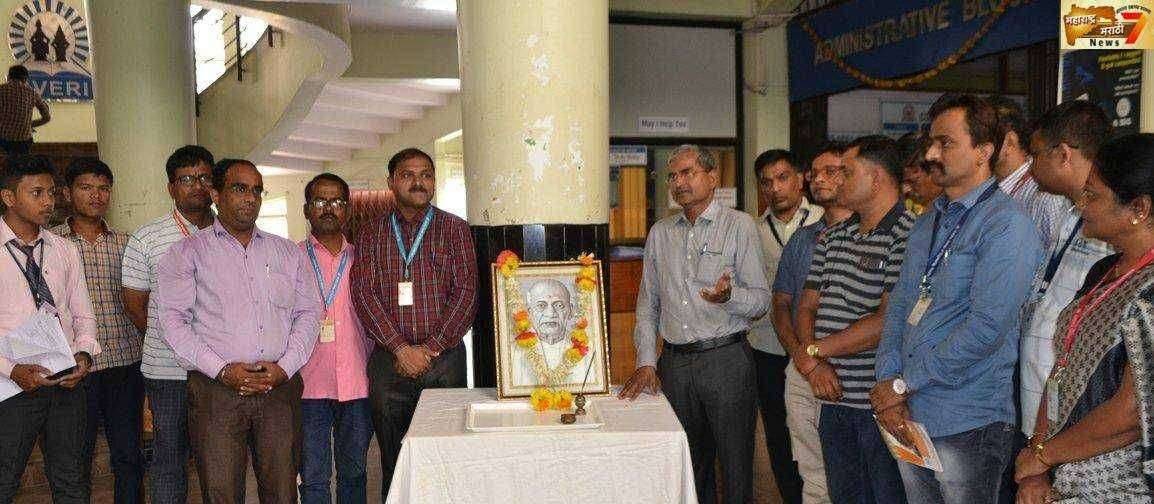 स्वेरीत लोहपुरूष सरदार वल्लभभाई पटेल यांची जयंती साजरी
