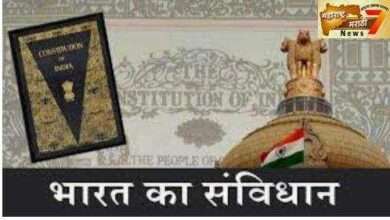 रविवारी पंढरपुरात संविधान जागर निमित्त प्रबोधन*