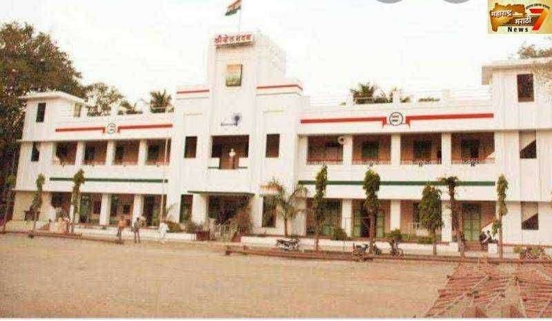 पुणे काँग्रेस भवनाची तोडफोड