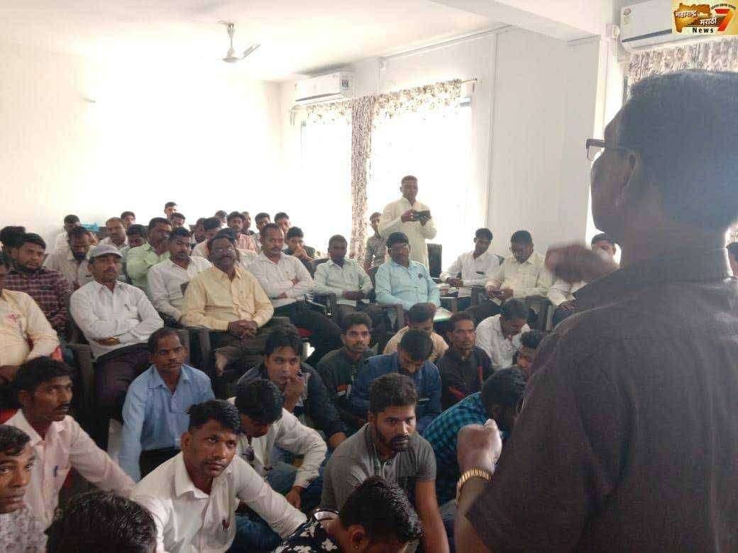 बिरसा क्रांती दल राज्य स्तरीय मिटींग आढावा