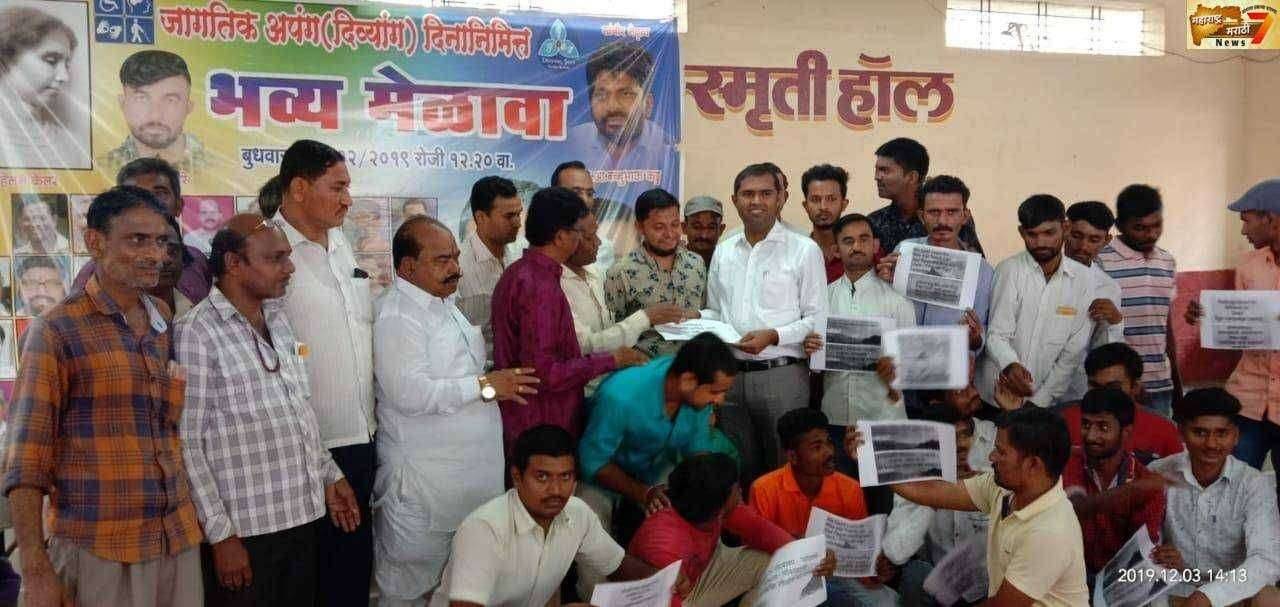 पहा भूमीपुत्राचे "खरे गाव" कोणते..भूमिपुत्र हे अमळनेर चे पुत्रच नाही