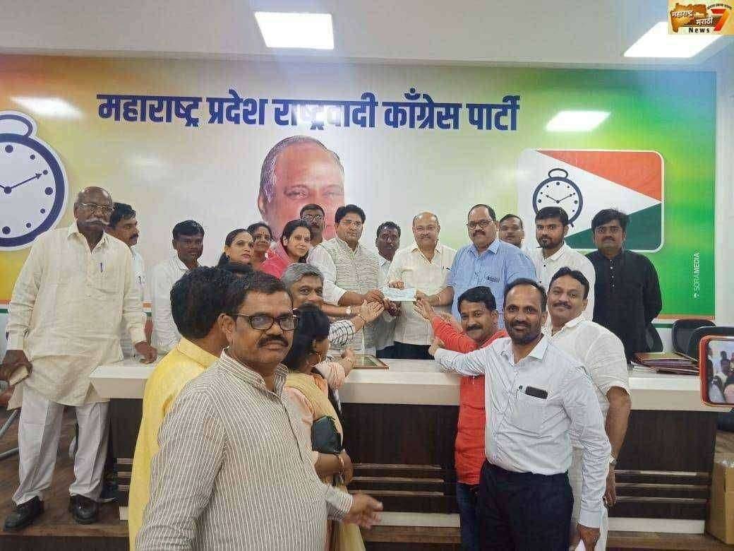 आदरणीय साहेबांच्या वाढदिवसानिमित्त ग्रंथालय विभागाच्या वतीने वेलफेयर ट्रस्टला १लाख ८० हजार रुपयांचा निधी