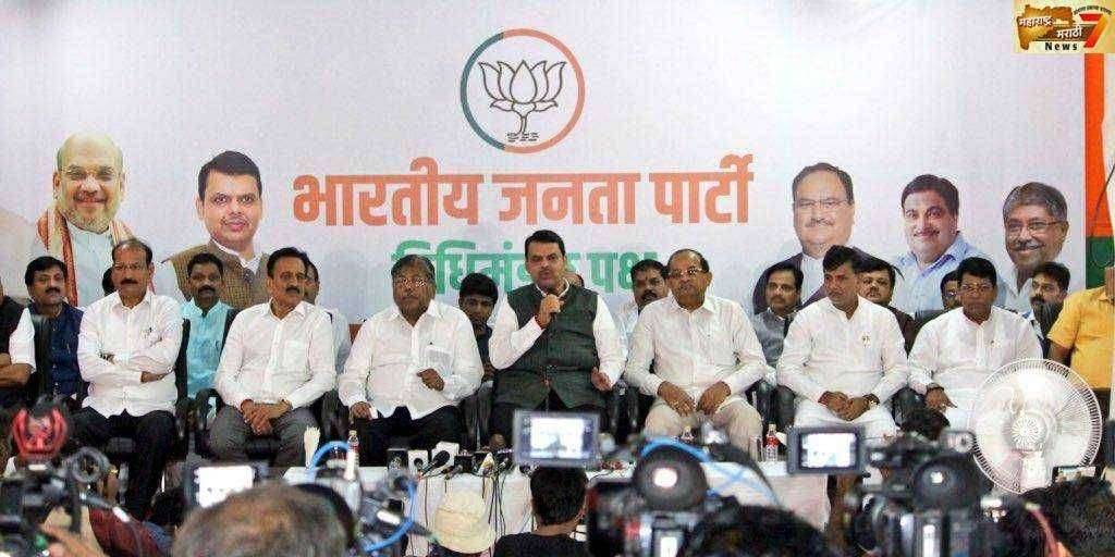 विधानसभेतील विरोधी पक्षनेते श्री देवेंद्र फडणवीस यांच्या पत्रपरिषदेतील ठळक मुद्दे: