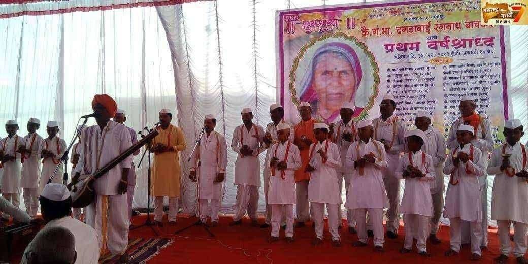 कौटुंबिक समाधान नसल्यामुळे माणसे दुःखी ः ह.भ.प. निव्रुत्ती इंदुरीकर