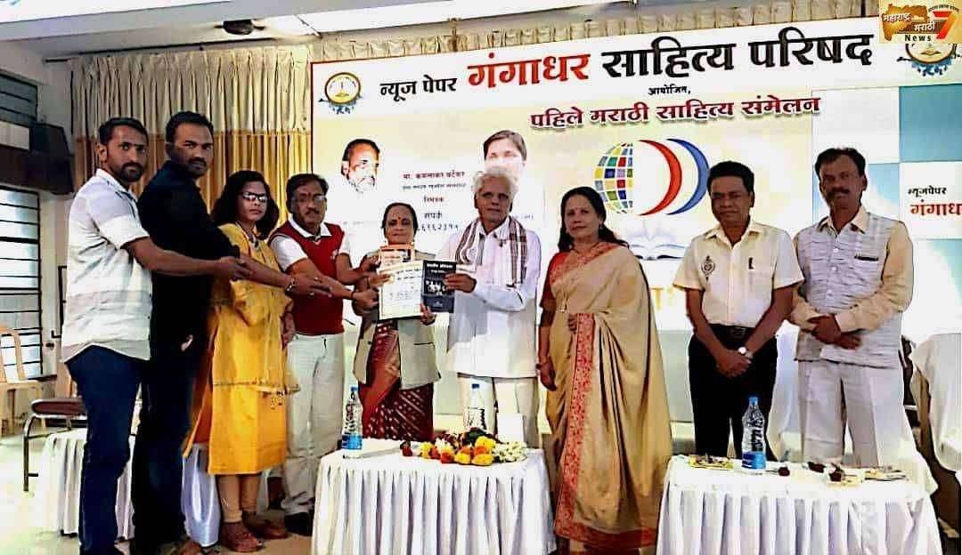 अंनतशांती सामाजिक सस्थेला राज्यस्तरीय आदर्श संस्था पुरस्कार प्रधान