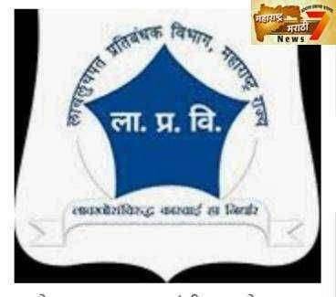 मंगळवेढा पंचायत समिती चे शिक्षण विस्तार आधिकारी लाचलुचपत अधिकाऱ्यांच्या जाळ्यात