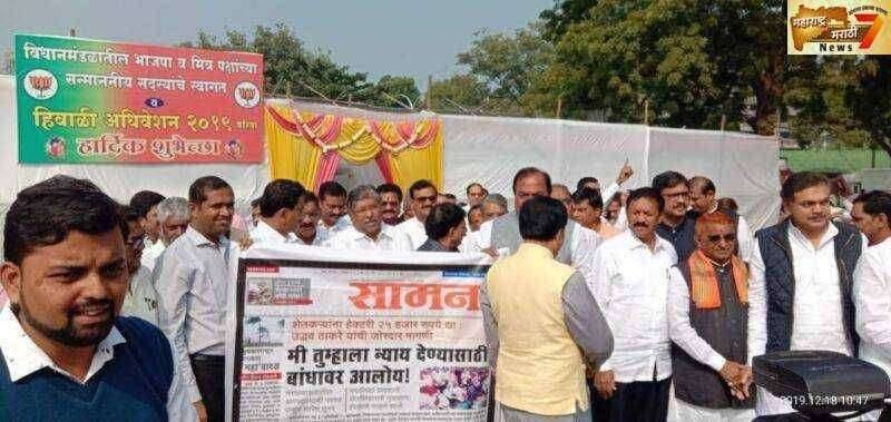 राज्यपालांच्या अभिभाषणावरील चर्चेवर विधानसभेतील विरोधी पक्षनेते श्री देवेंद्र फडणवीस बोलले