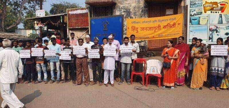 नागरिकत्व सुधारणा अधिनियमा बद्दल केंद्र शासनाचे अभिनंदन.