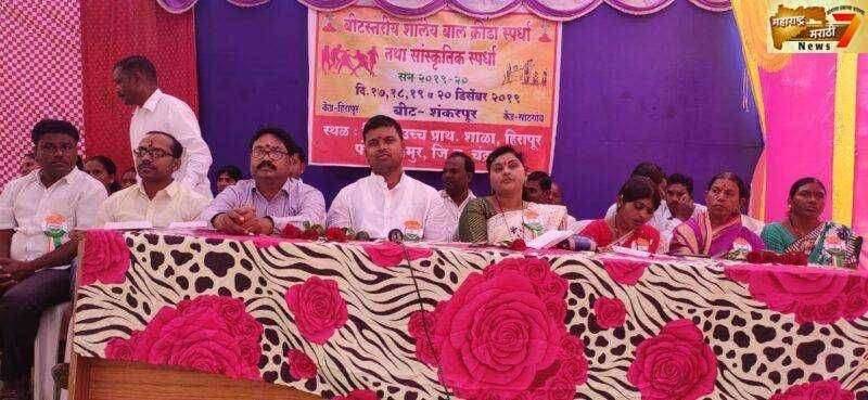 क्रीडा महोसत्वातून विद्यार्थी घडतात-भावना बावनकर