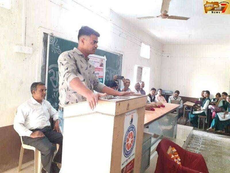 पारोळा येथील राणी लक्ष्मीबाई महाविद्यालयात स्पर्धा परीक्षा कार्यशाळा