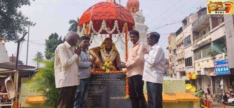 राष्ट्रसंत गाडगे महाराज पुण्यतिथी साजरी