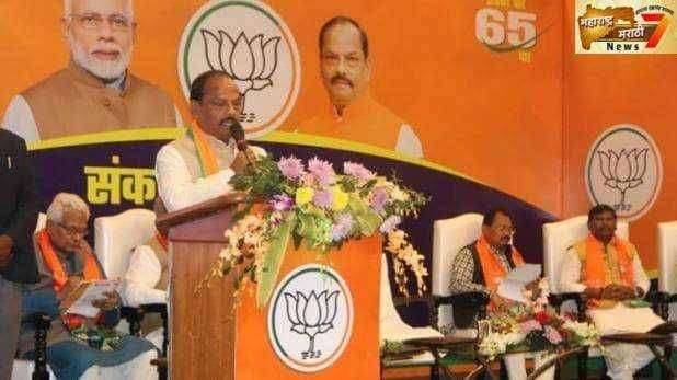 झारखंङमध्ये भाजपला मोठा दणका बसण्याची शक्यता ?