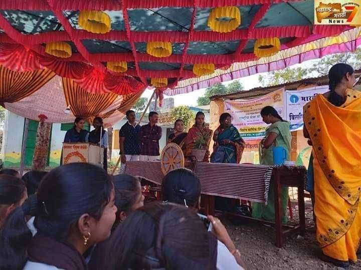 ग्रामीण भागातील महिलांनी आर्थिक सक्षम बनले पाहिजे- विद्या भागरे- भोसले