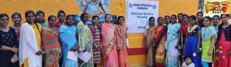 स्वेरीज् फार्मसीच्या विद्यार्थ्यांचे तावशीमध्ये वृक्षारोपण व आरोग्य विषयक जनजागृती संपन्न