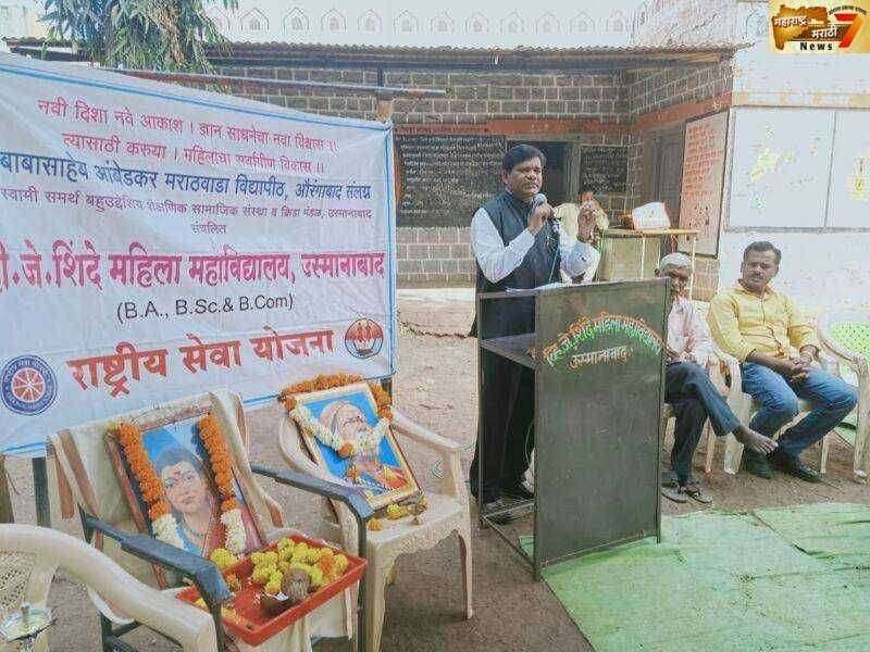 विद्यार्थिनींनी श्रमदानातून सामाजिक बांधिलकी जोपासावी—प्रा.राजा जगताप