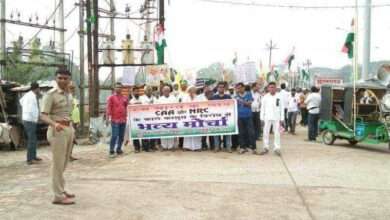 चिमुरात निघाला एनआरसी विरोधात मोर्चा
