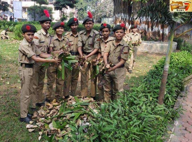 ताडदेव येथील युसूफ मेहरअली विद्यालयातील एन.सी.सी.च्या विद्यार्थ्यांचा 'स्वच्छता पखवडा ' कार्यक्रम उत्साहात संपन्न ...!