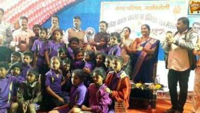 विद्यार्थ्यांनी कला व क्रीडा क्षेत्रात उतुंग भरारी घ्यावी- खासदार अशोक नेते यांचे प्रतिपादन।