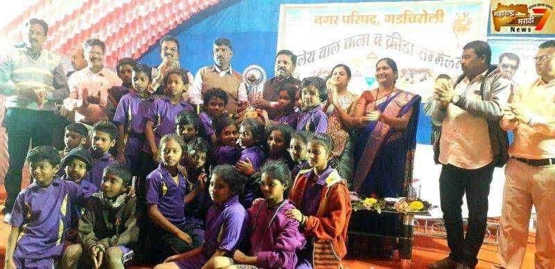 विद्यार्थ्यांनी कला व क्रीडा क्षेत्रात उतुंग भरारी घ्यावी- खासदार अशोक नेते यांचे प्रतिपादन।