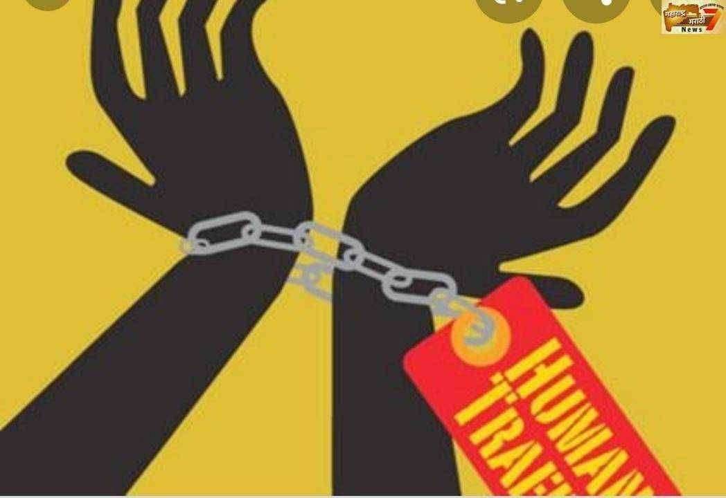 शिर्डीत मानव तस्करी होत असल्याचा संशय... गेल्या वर्षात 88 व्यक्ती गायब