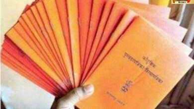 नागरीकांनी शिधापत्रिकेसाठी शासकीय फी व्यतिरिक्त रक्कम देवू नये जिल्हा पुरवठा अधिकाऱ्यांचे आवाहन