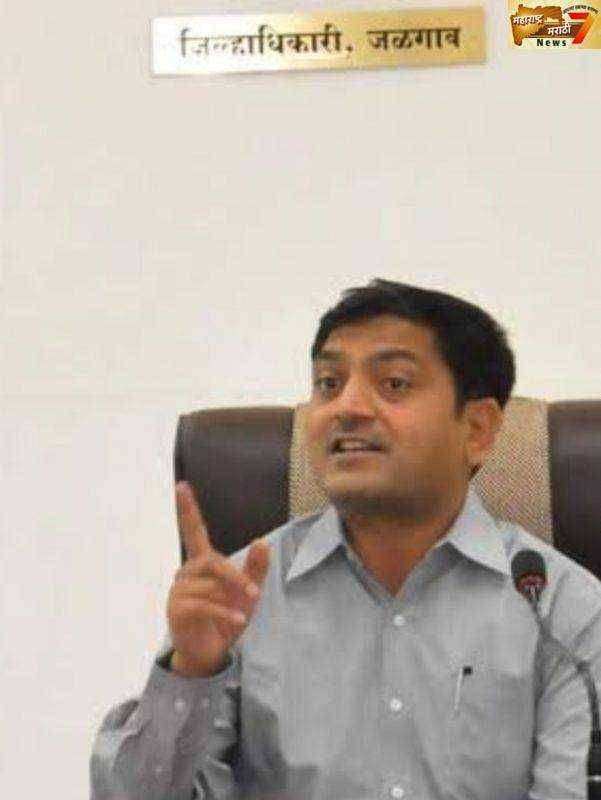 कर्जमुक्तीच्या लाभासाठी शेतकऱ्यांनी आपल्या कर्जखात्याशी आधार क्रमांक संलग्न करावा जिल्हाधिकारी डॉ. अविनाश ढाकणे