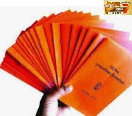 नागरीकांनी शिधापत्रिकेसाठी निर्धारित दराप्रमाणेच रक्कम भरावी जिल्हा पुरवठा अधिकारी सुनील सुर्यवंशी