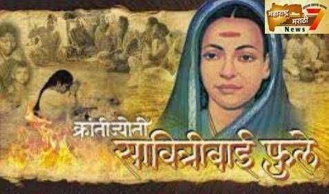 माझ्या सावू चा गं आज, असे जन्मदिन| आज पोरीला या तुझ्या, वाटे अभिमान||