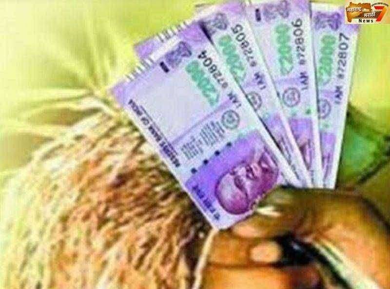 पीक कर्ज घेतलेल्या थकबाकीदार शेतकऱ्यांनी कर्जखात्याशी आधार नंबर जोडणे अनिवार्य