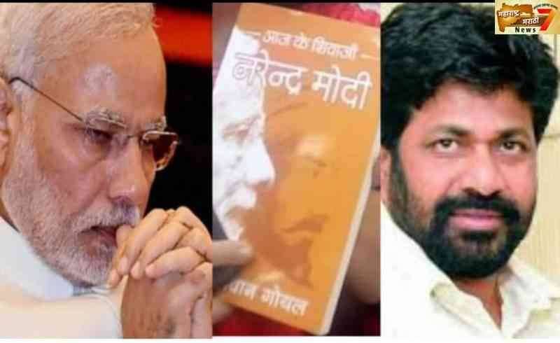 ‘पंतप्रधान मोदींना अनेक जन्मात शिवाजी महाराजांच्या एका क्षणाचीही बरोबरी करता येणार नाही