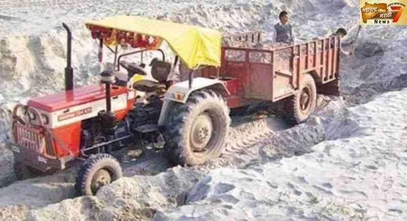 गौण खनिज भरारी पथकाचे लोकेशन देणाऱ्या इसमाविरुध्द गुन्हा दाखल