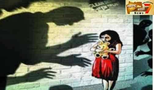 साईबाबा विद्यालयातील अल्पवयीन मुलीवर बलात्कार,पाच जणांवर गुन्हा दाखल