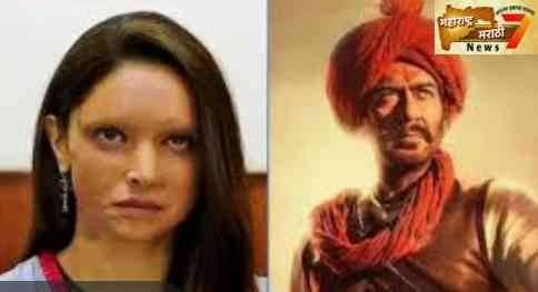 बॉलिवूडची सुपरस्टार दिपिका पदुकोण चा छपाक आणि तानाजी ची तुलना अशक्य..जे. एन.यु.ची भेट कारणीभूत ठरतेय का...