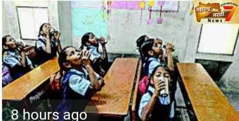 26 जाने. गणराज्य दिनापासून होणार शाळांमध्ये संविधान उद्देशिकेचे वाचन...