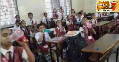 26 जाने. गणराज्य दिनापासून होणार शाळांमध्ये संविधान उद्देशिकेचे वाचन...