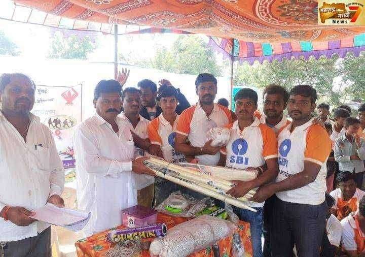 एसबीआयच्या दत्तक गावात रंगल्या कबड्डी स्पर्धा