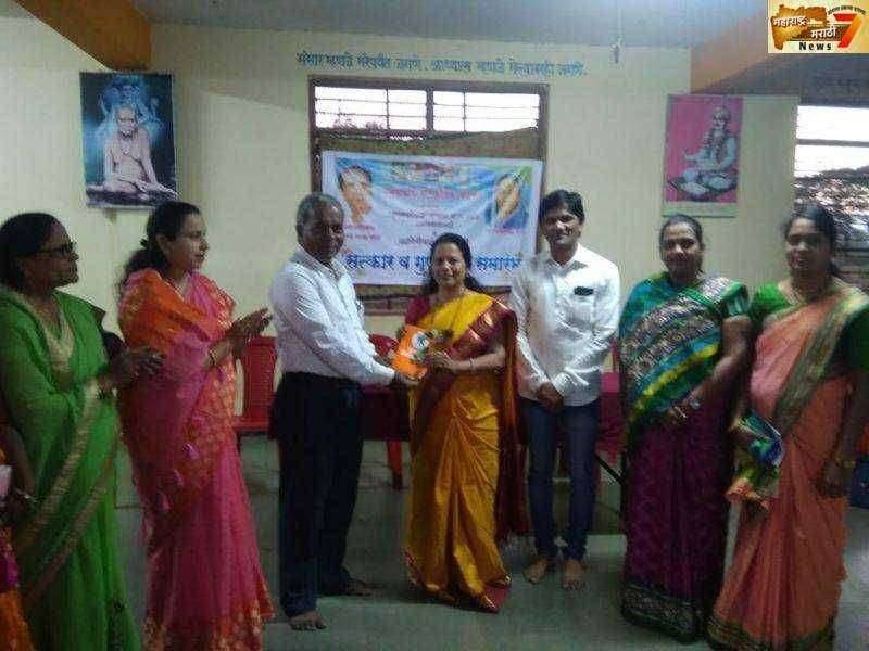 मा. सौ. सावित्रीबाई फुले:- एक सकारात्मक विचारधारा!". प्रा.डॉ. सौ. स्मिता सुरेश गिरी,